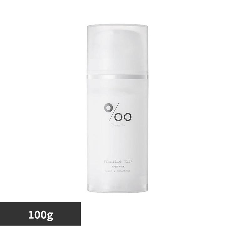 �v���~�� �w�A�~���N100g