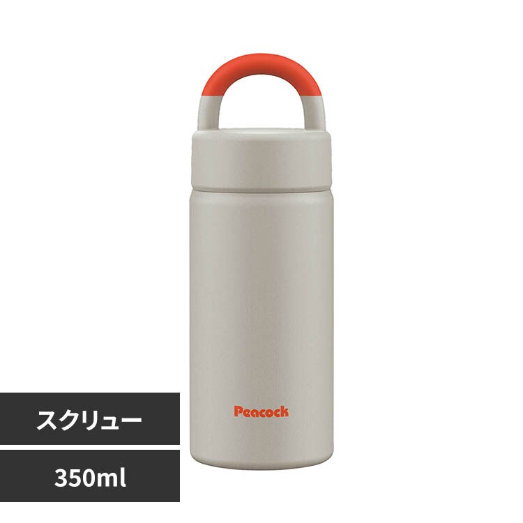 peacock �s�[�R�b�N ���� �}�O�{�g�� 350ml �X�N�����[ AEZ-35 CA �T���h�x�[�W��