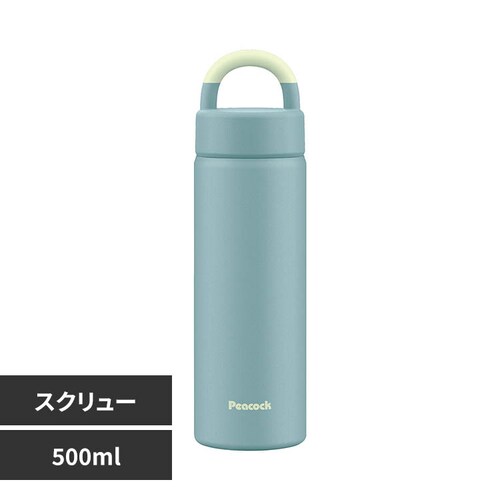 peacock 【倉庫登録】ピーコック 水筒 マグボトル 500ml スクリュー AEZ-50 AK_0