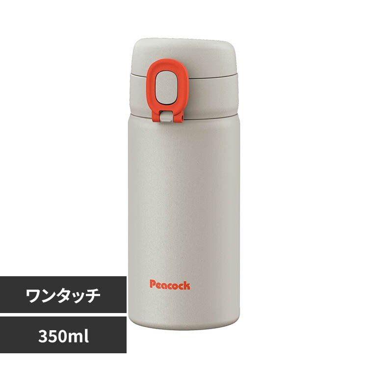 peacock �s�[�R�b�N ���� �}�O�{�g�� 350ml �����^�b�` AET-35 CA �T���h�x�[�W��