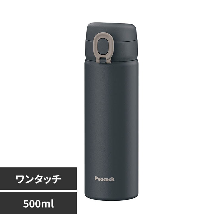 peacock �s�[�R�b�N ���� �}�O�{�g�� 500ml �����^�b�` AET-50 CA �T���h�x�[�W��