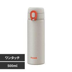 peacock �s�[�R�b�N ���� �}�O�{�g�� 500ml �����^�b�` AET-50 CA �T���h�x�[�W��