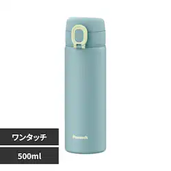 peacock �s�[�R�b�N ���� �}�O�{�g�� 500ml �����^�b�` AET-50 ADS �_�X�e�B�u���[