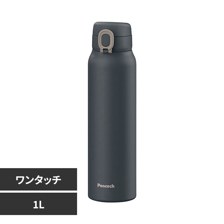peacock �s�[�R�b�N ���� �}�O�{�g�� 1L �����^�b�` AET-100 AV �p�[�v��