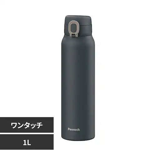 peacock ピーコック 水筒 マグボトル 1L ワンタッチ AET-100 AK ダークネイビー_0