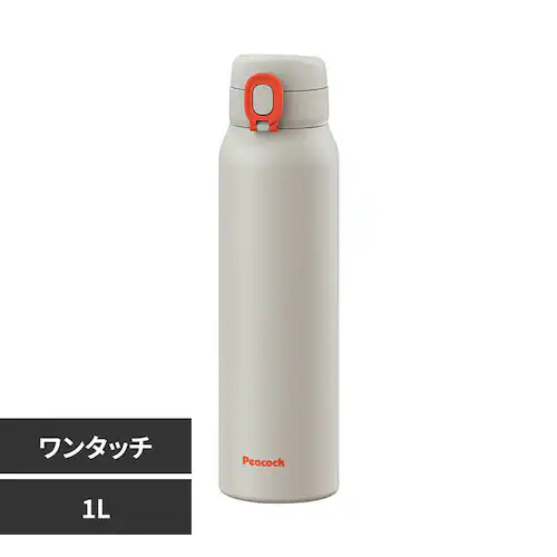 peacock ピーコック 水筒 マグボトル 1L ワンタッチ AET-100 CA サンドベージュ_0