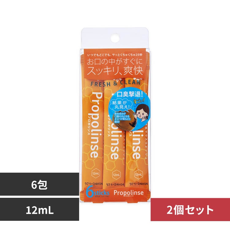 �v���|�����X �y2�z�v���|�����X�X�e�B�b�N�p�E�`6P