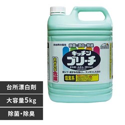 �X�}�C���`���C�X�L�b�`���u���[�`5kg 330735