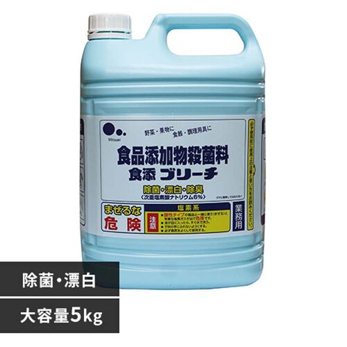 �Ɩ��p�H�Y�u���[�`5kg 220666_0