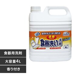 �X�}�C���`���C�X�H��􂢔Z�k4L 330837