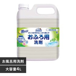 �X�}�C���`���C�X�����C���4L 611648