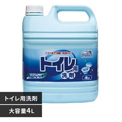 �X�}�C���`���C�X�g�C�����4L 330729