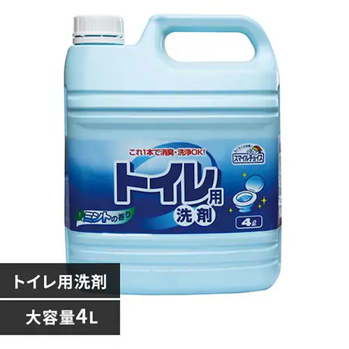 �X�}�C���`���C�X�g�C�����4L 330729_0