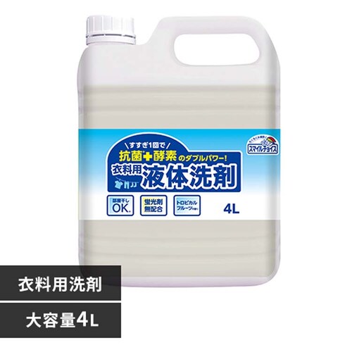 �X�}�C���`���C�X�ߗ��p���4L 331298_0