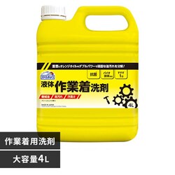�X�}�C���`���C�X��ƒ����4L 331300