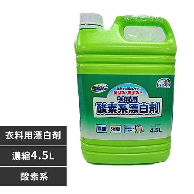 �X�}�C���`���C�X�ߗ��p�_�f�n�Y���� �Z�k�^�C�v4�D5L 331390
