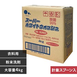 �X�[�p�[�z���C�g�E�H�b�V��4kg 331223