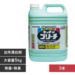�y3�z�X�}�C���`���C�X�L�b�`���u���[�`5kg 330735