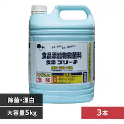 �y3�z�Ɩ��p�H�Y�u���[�`5kg 220666