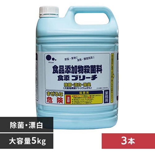 �y3�z�Ɩ��p�H�Y�u���[�`5kg 220666_0