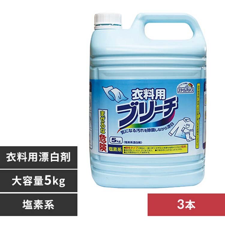 �y3�z�X�}�C���`���C�X�ߗ��p�u���[�`5kg 141551