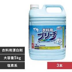 �y3�z�X�}�C���`���C�X�ߗ��p�u���[�`5kg 141551