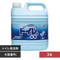 �y3�z�X�}�C���`���C�X�g�C�����4L 330729