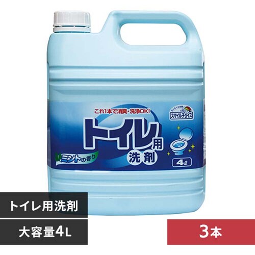 �y3�z�X�}�C���`���C�X�g�C�����4L 330729_0