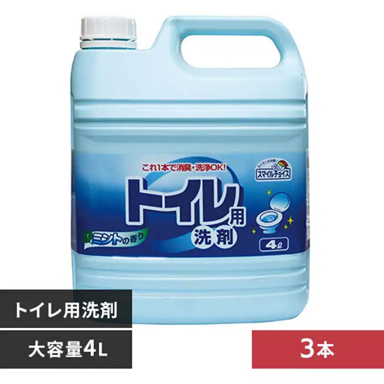 �ǉ����i�T���l�C��