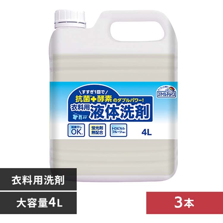 �y3�z�X�}�C���`���C�X�ߗ��p���4L 331298