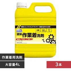 �y3�z�X�}�C���`���C�X��ƒ����4L 331300