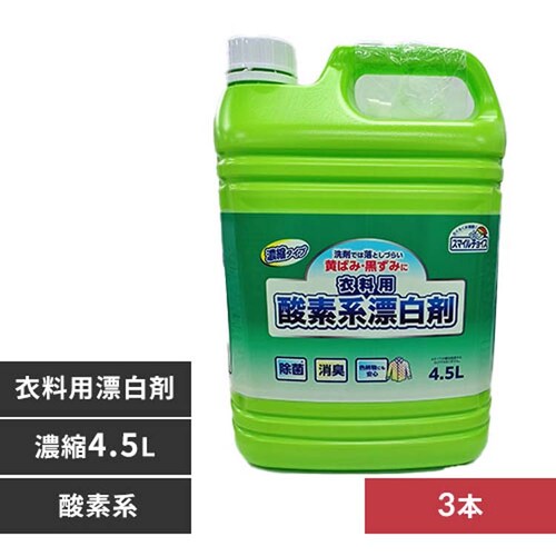 �y3�z�X�}�C���`���C�X�ߗ��p�_�f�n�Y���� �Z�k�^�C�v4�D5L 331390_0