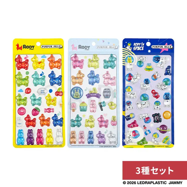 �ǉ����i�T���l�C��