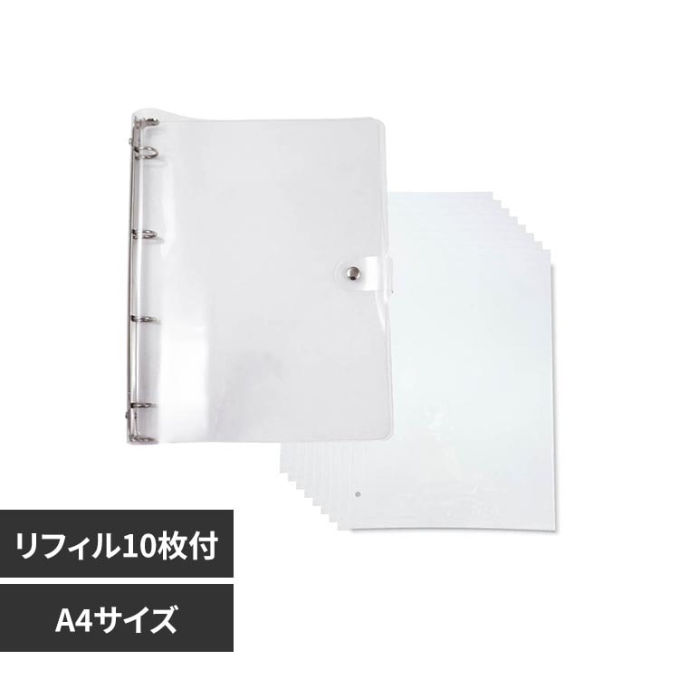 �V�[���� A4�T�C�Y 3�|�P�b�g10P