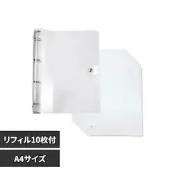 �V�[���� A4�T�C�Y 3�|�P�b�g10P