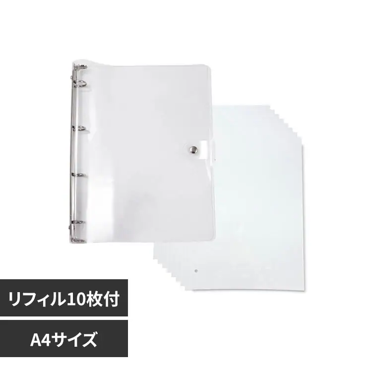�ǉ����i�T���l�C��