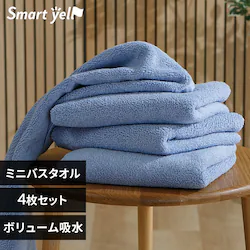 Smartyell �{�����[���z���~�j�o�X�^�I�� 4���Z�b�g �p�E�_�[�u���[