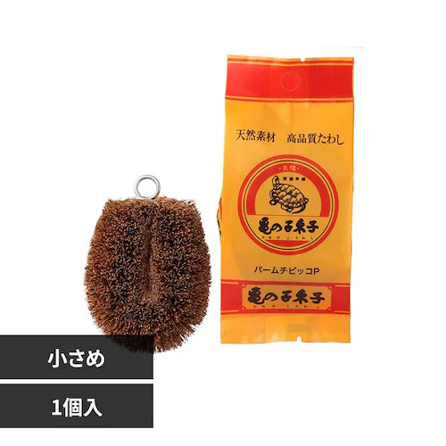 �p�|���`�r�b�R�o 10017101_0