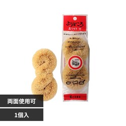 ���ǂ��� 10028112 �z���C�g