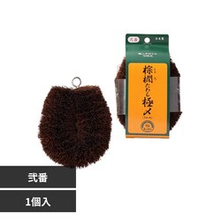 ���L���킵�ɁY�m�n�D�Q 10015220