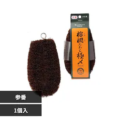 ���L���킵�ɁY�m�n�D�R 10015230