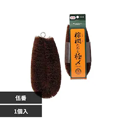 ���L���킵�ɁY�m�n�D�T 10015250