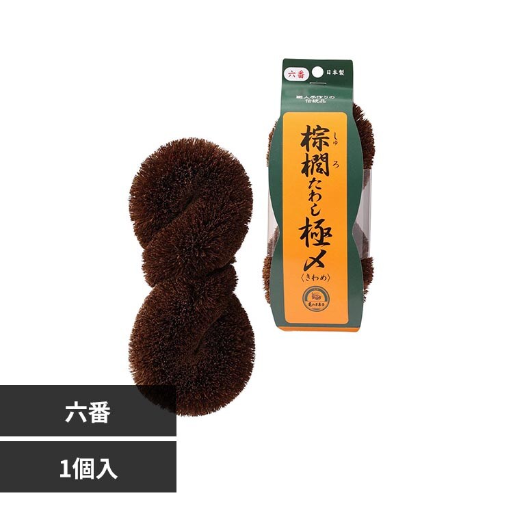 ���L���킵�ɁY�m�n�D�U 10015260