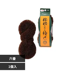 ���L���킵�ɁY�m�n�D�U 10015260
