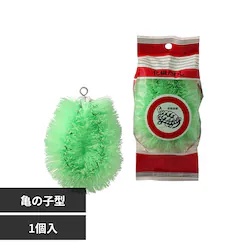 �T�̎q���@���q 10014140 �O���[��