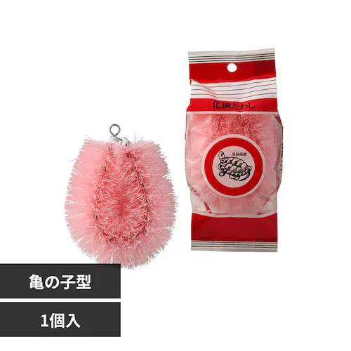 �T�̎q���@���q 10014160 �s���N_0