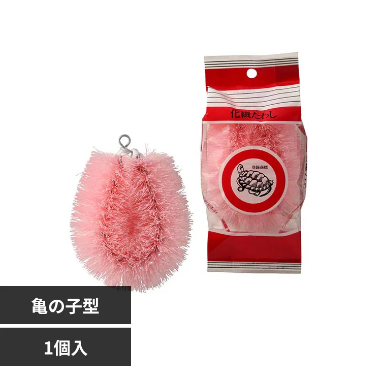 �ǉ����i�T���l�C��