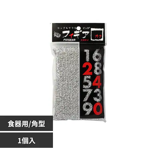 フィギア 角 22770196 銀_0