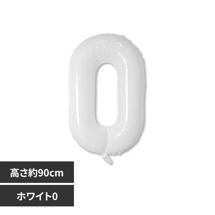 Hanamei �i���o�[�o���[�� L�T�C�Y �z���C�g 0