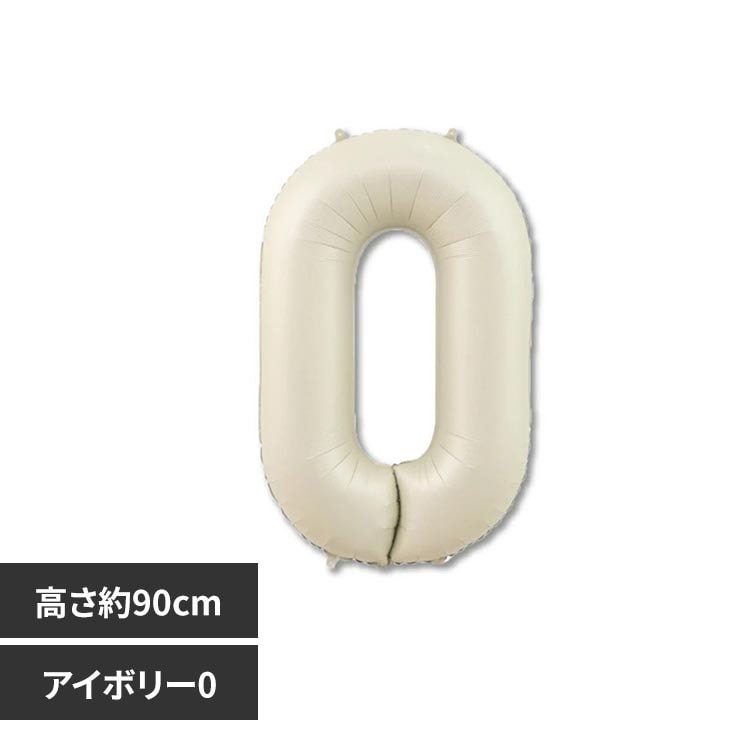 Hanamei �i���o�[�o���[�� L�T�C�Y �A�C�{���[ 0